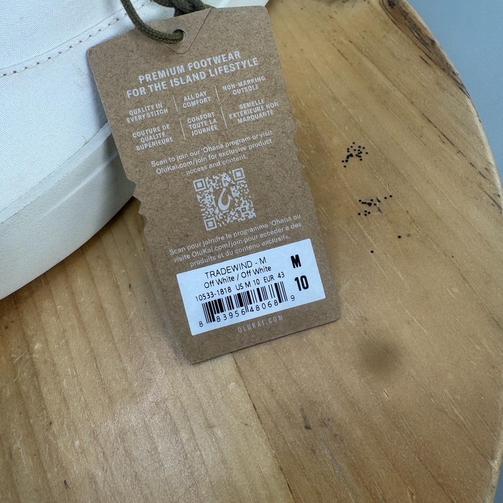 Olukai Tradewind Men's Size 10 M Casual Shoes Sneakers Off White Lightweight NEW - Picture 8 of 9
